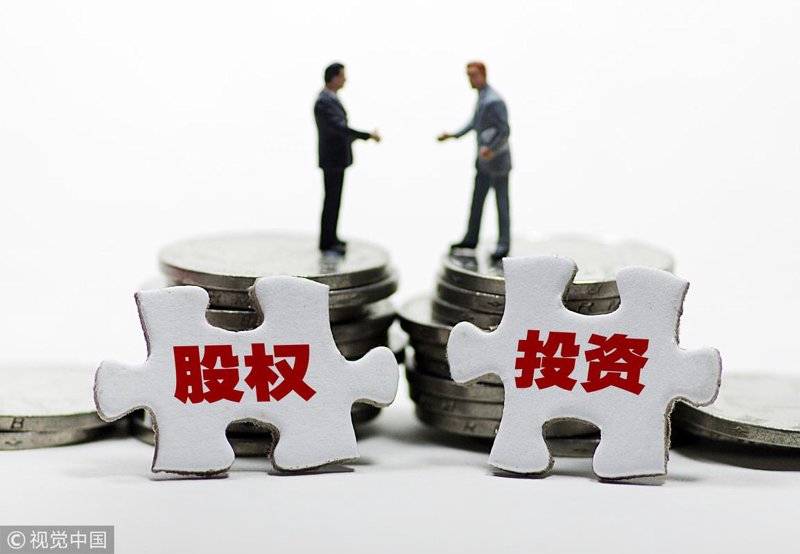 创新资本助力产业腾飞