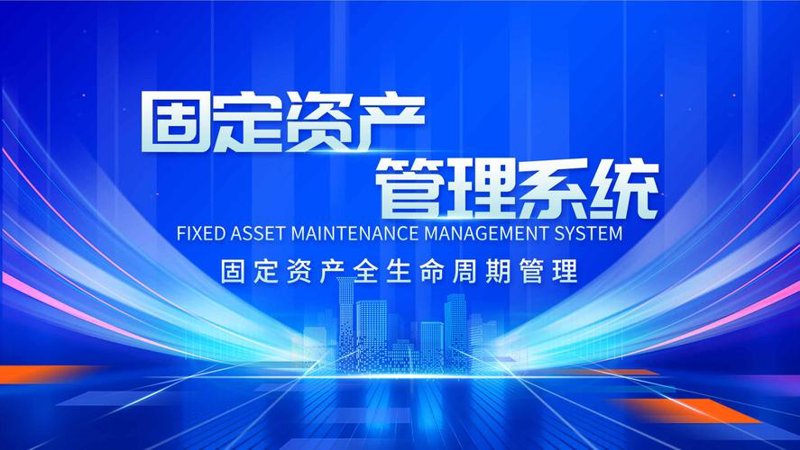 投资未来：理解ninvest资本的行业趋势